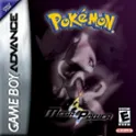 Pokemon Mega Power логотип