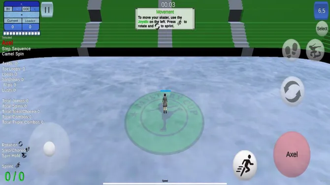 Скриншот 3/3