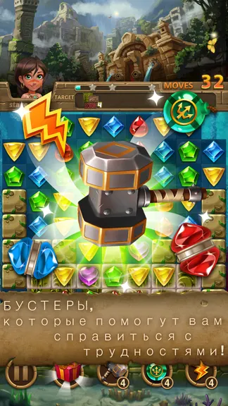 Скриншот 3/6