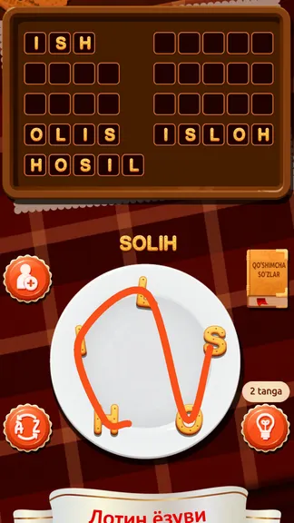 Скриншот 5/8