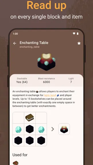 Скриншот 1/7