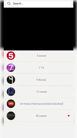 Скриншот 1/4