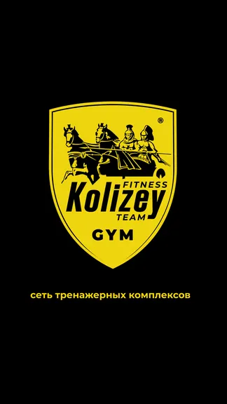 Скриншот 3/3