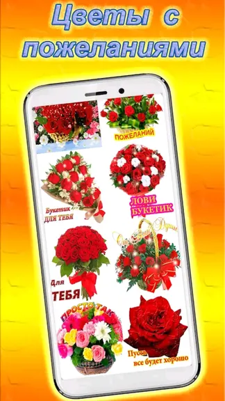 Скриншот 4/7