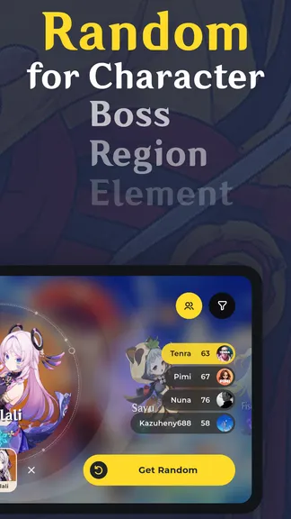 Скриншот 2/6