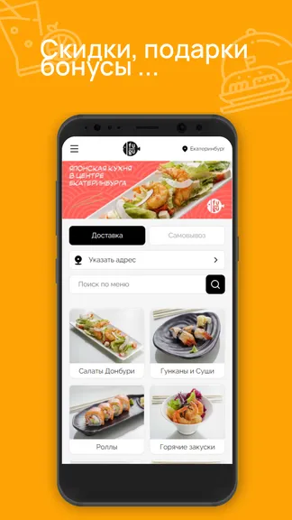 Скриншот 3/3