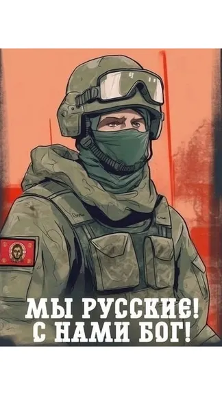 Скриншот 10/10