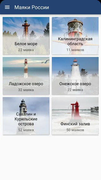 Скриншот 1/5