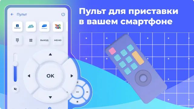 Скриншот 3/6