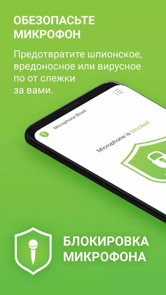 Скриншот 1/4