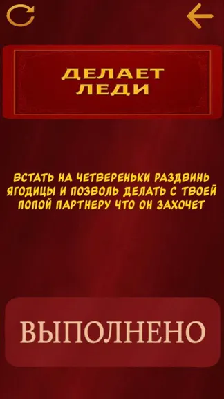 Скриншот 1/5