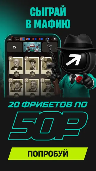 Скриншот 6/9