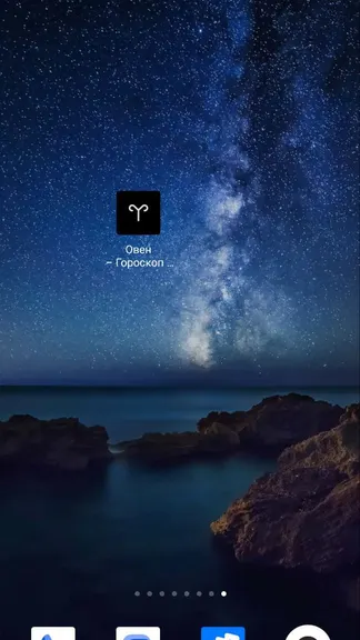 Скриншот 2/2