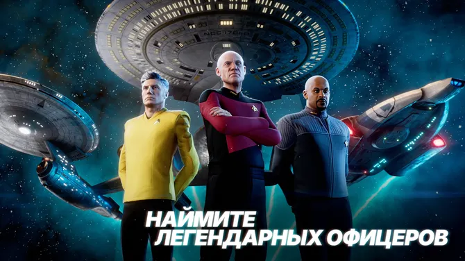 Скриншот 4/5