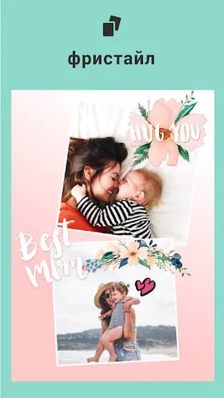 Скриншот 4/10