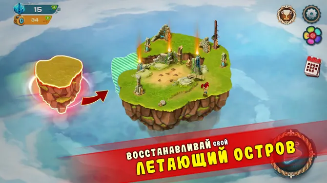 Скриншот 1/4