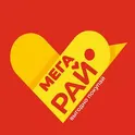 Мегарай логотип