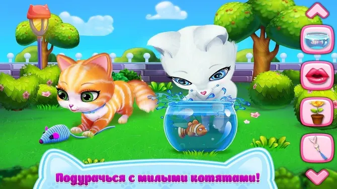 Скриншот 2/5