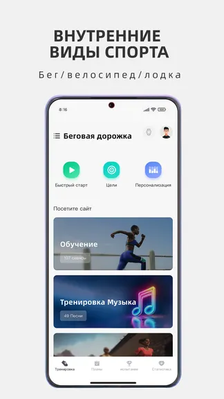 Скриншот 1/4