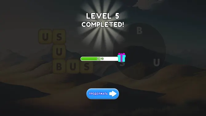 Скриншот 5/7