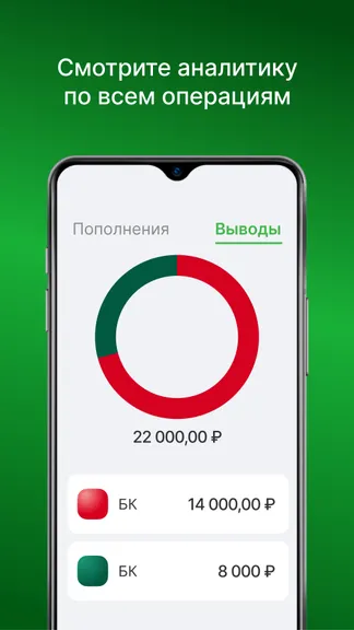 Скриншот 5/9