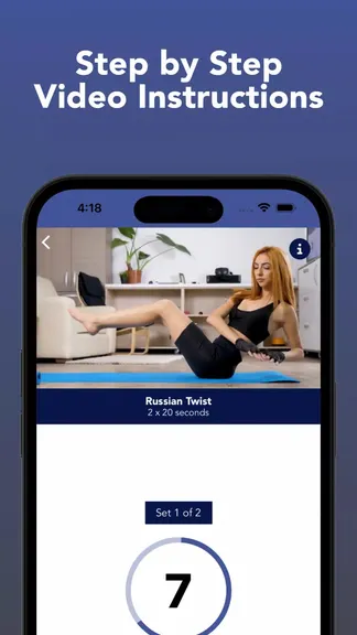 Скриншот 4/4