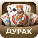 Дурак — карточная игра логотип