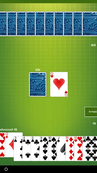 Скриншот 8/9