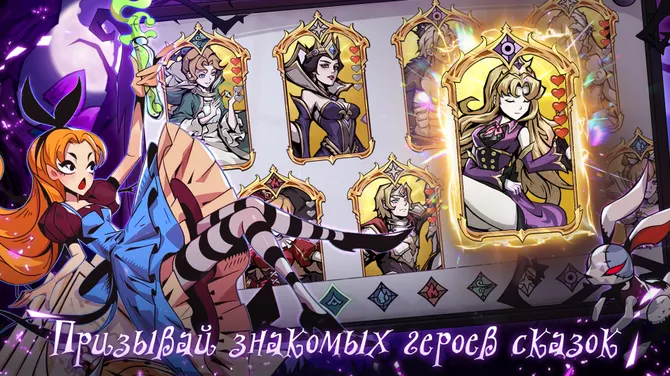Скриншот 1/5