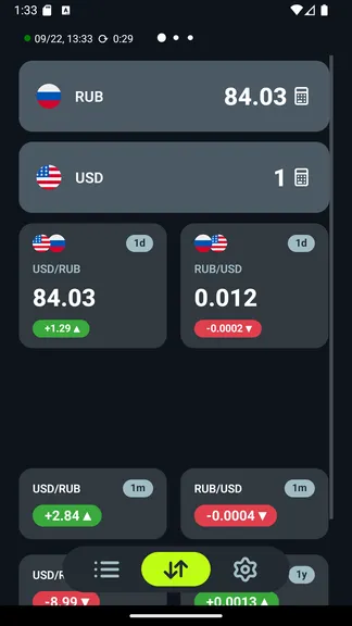 Скриншот 6/9