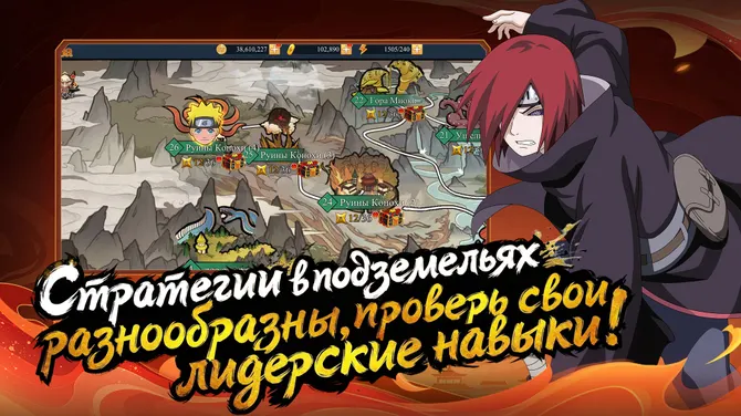 Скриншот 5/5