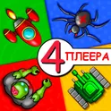 4 плеера - игры на двоих, троих и четверых логотип