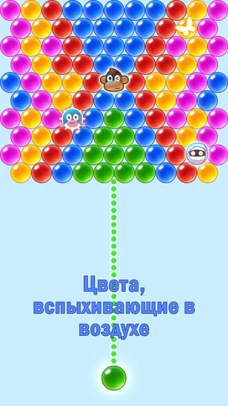 Скриншот 4/5