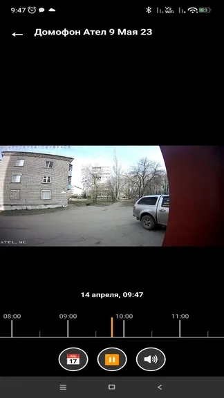 Скриншот 3/3