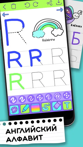 Скриншот 2/7