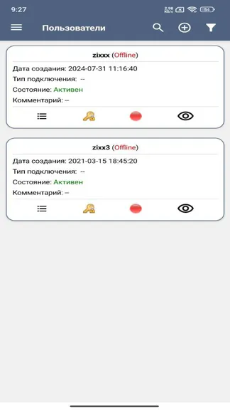 Скриншот 5/9