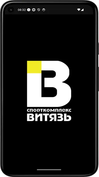 Скриншот 4/4