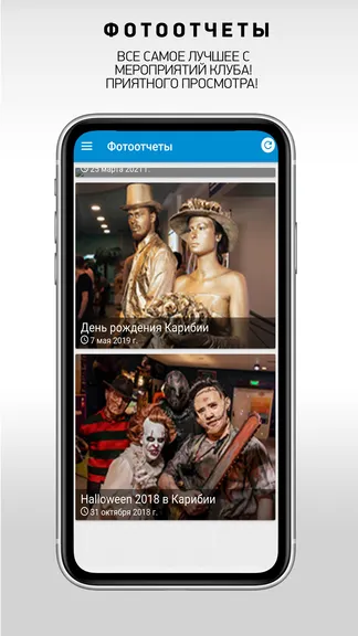 Скриншот 3/6