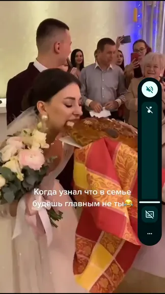 Скриншот 6/7