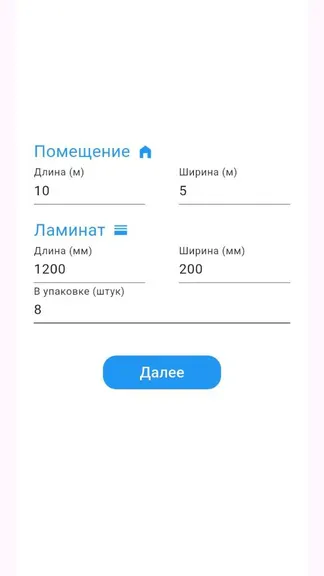 Скриншот 1/4