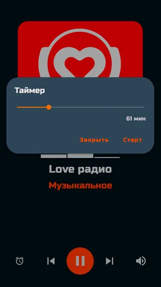 Скриншот 6/10
