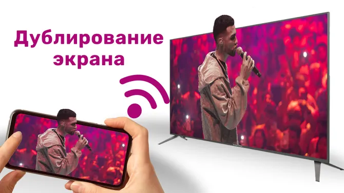 Скриншот 1/6