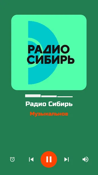 Скриншот 1/10