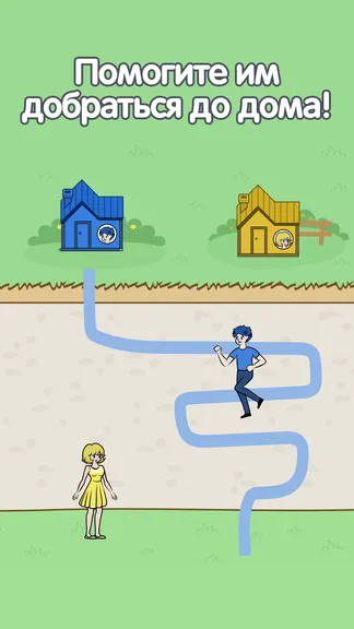 Скриншот 5/6