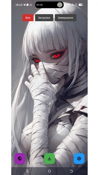 Скриншот 1/3