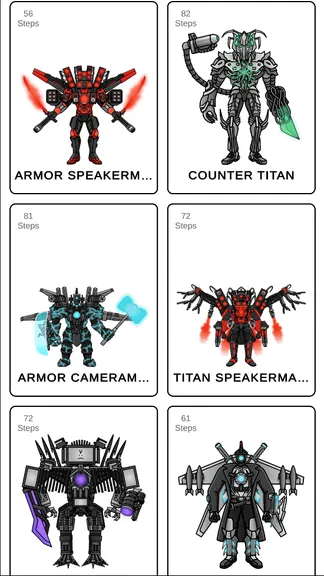 Скриншот 2/5