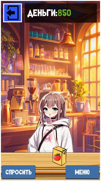 Скриншот 4/6