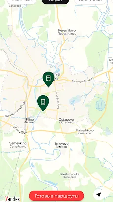 Скриншот 1/4