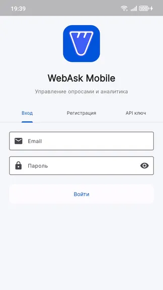 Скриншот 1/7