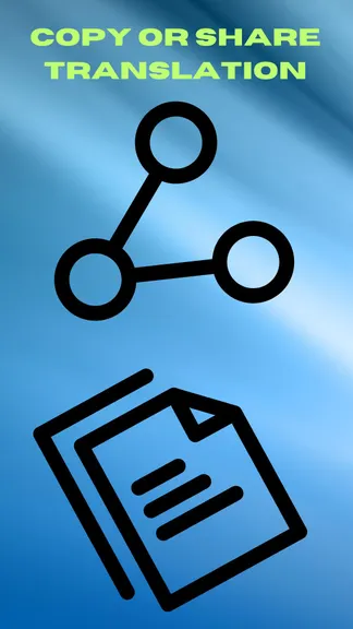 Скриншот 5/6